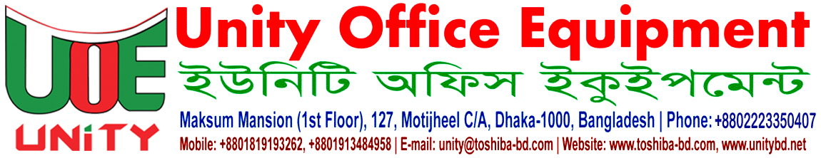 Toshiba Photocopy Machine price in Bangladesh 2024 - Unity Office Equipment